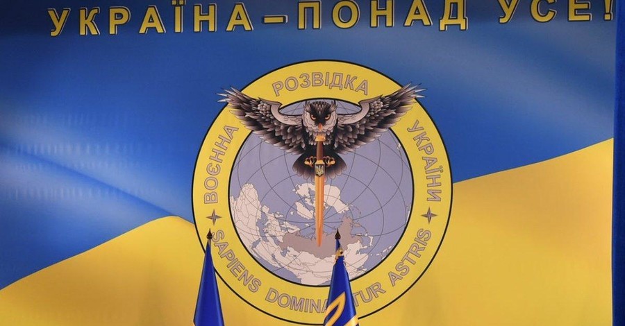 Новая эмблема военной разведки Украины: сова против летучей мыши