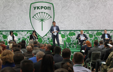 В УКРОПе призвали премьер-министра Владимира Гройсмана обеспечить в бюджете-2017 финансирование социально важных отраслей