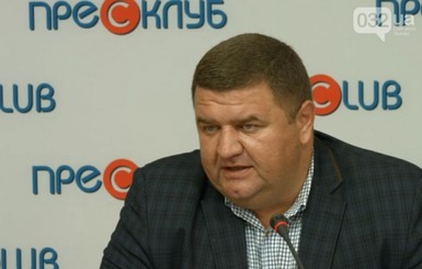 Львовского чиновника подозревают в причастности к обвалу на Грибовичской свалке