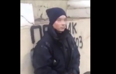 В полиции Днепра прокомментировали видео, в котором их сотрудницу выставили наркоманкой