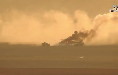 Появилось видео обстрела российского вертолета в Сирии