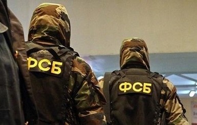 ФСБ заявила, что задержала в Севастополе 