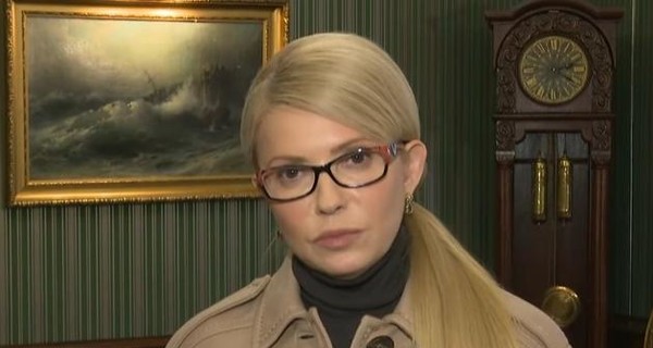 Тимошенко ответила Ляшко за 