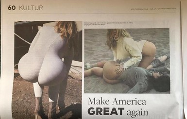 Немецкая газета проиллюстрировала лозунг Трампа попами Кардашьян
