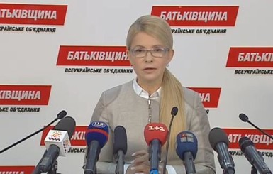 На брифинге Тимошенко вспыхнул скандал из-за вопроса журналиста