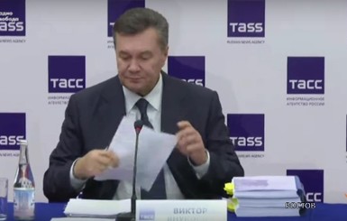 Янукович в Ростове процитировал Фридриха Энгельса