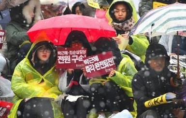 Жители Южной Кореи 1,5 миллиона человек вышли требовать отставки президента