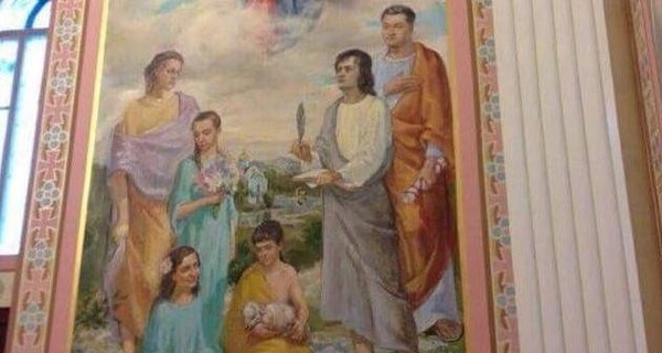 В соцсетях обсуждают фреску с семьей Порошенко