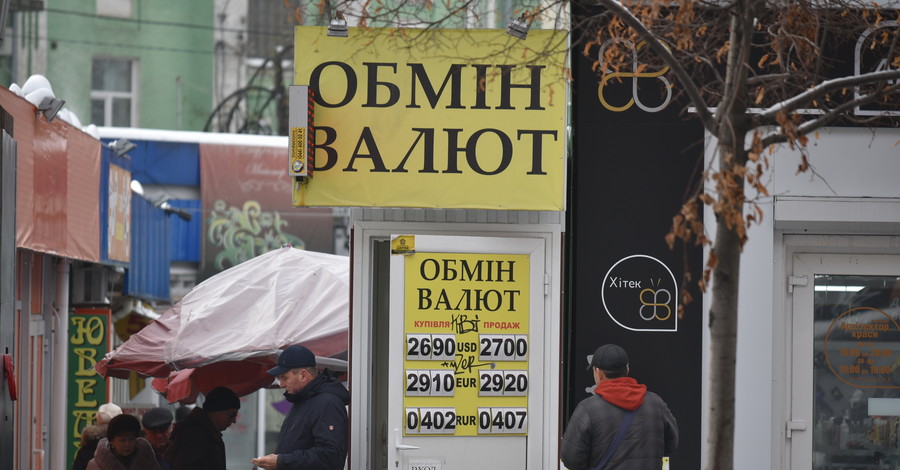 Главный полицейский Киева рассказал о новом мошенничестве в обменниках