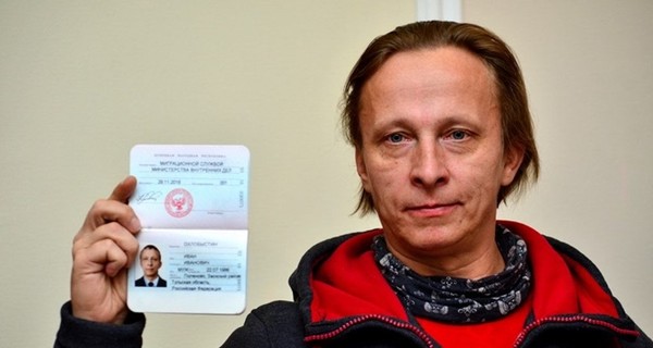 Соцсети - о паспорте Охлобыстина: 