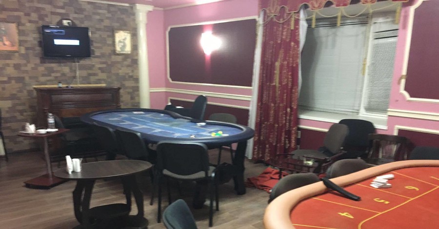 В Киеве накрыли покерный клуб