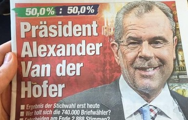 В Австрии на президентских выборах снова победил Ван дер Беллен