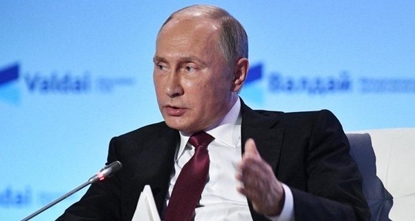 Путин в четвертый раз признан самым влиятельным в мире по версии Forbes