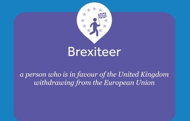 Слова Brexit и Brexiteer попали в Оксфордский словарь