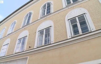 Власти Австрии забрали дом, в котором родился Гитлер
