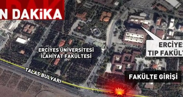 В Турции произошел новый теракт: погибли люди