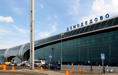 В аэропорту Домодедово умер пилот