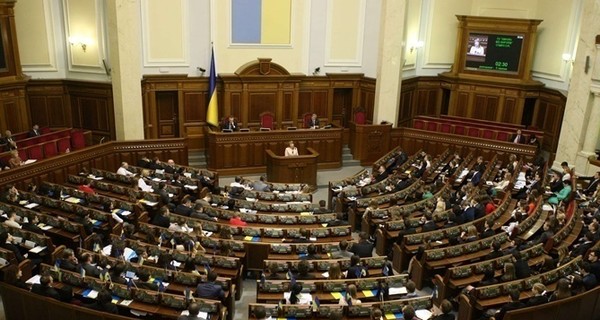 Депутаты предложили переименовать украинское село в Нью-Йорк