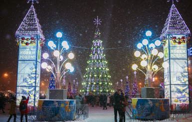 Ночной Харьков: обворожительные фотографии новогоднего города
