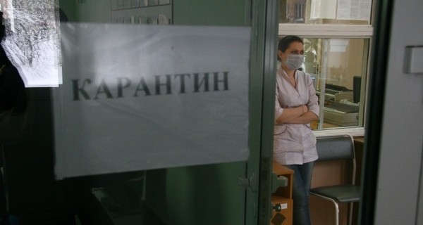 Все школы Ужгорода закрыли на карантин
