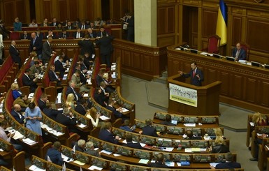 В 2016 году все заседания Верховной Рады посетили лишь 13 депутатов