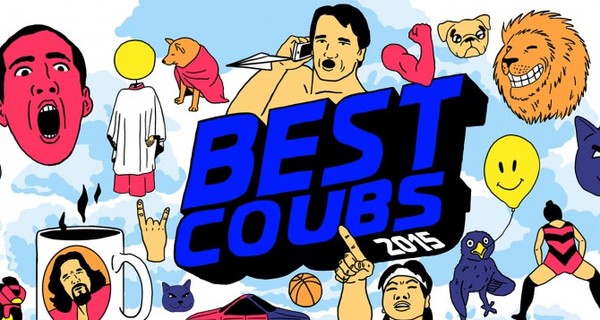 Самые лучшие видео 2016 года по версии Coub