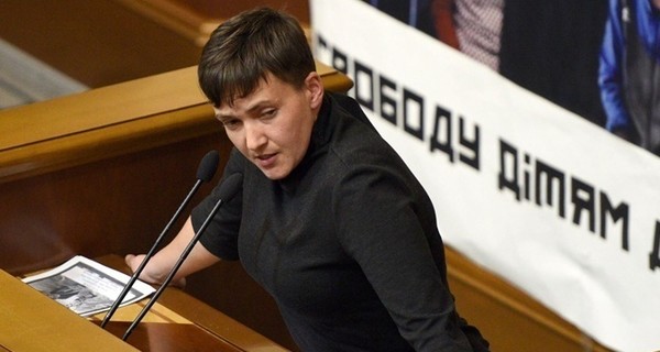 Савченко рассказала, кто финансирует ее новое движение
