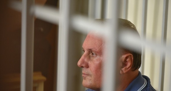 В ГПУ заявили, что Ефремова могут судить в Луганской области