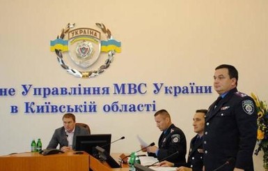 Чем знаменит новый глава полиции Киевской области