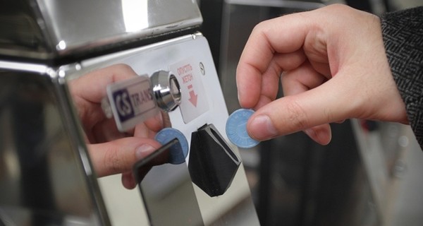 В киевский метрополитен вернут банкоматы