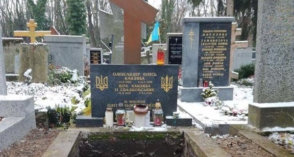 Внук Михайлишина: Мы не знали про могилу Олеся