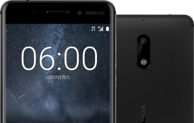 Впервые за два года вышла новая Nokia