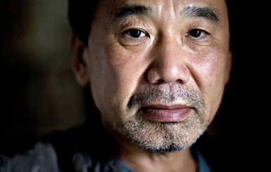 Новый роман Харуки Мураками выйдет в конце февраля 2017 года