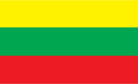 В Украину пришли дни Литовской Республики 