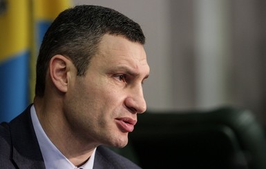 Виталий Кличко пойдет на ланч Пинчука в Давосе