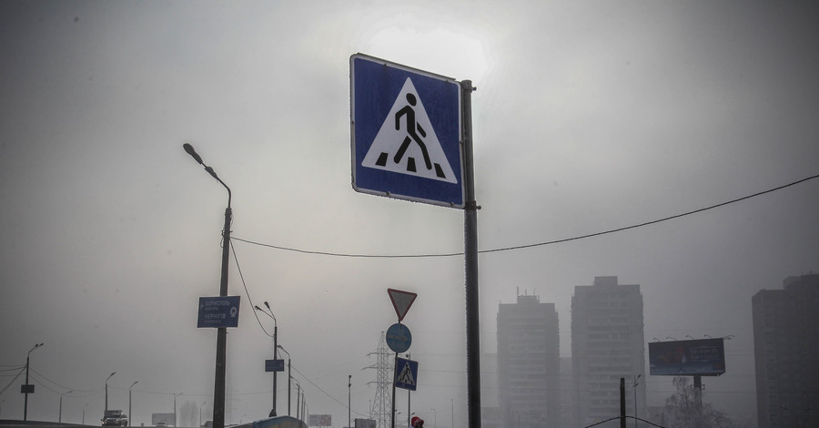 МЧС: Самая сложная ситуация с туманом над Киевским морем