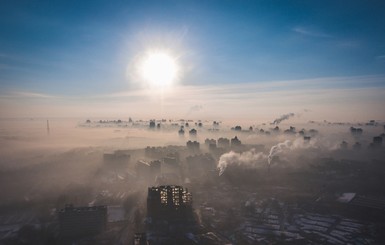 Туман в Киеве показали с необычного ракурса