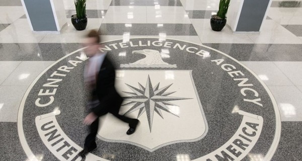 ЦРУ опубликовало документы о холодной войне, НЛО и телепатии
