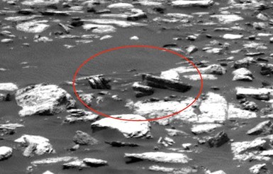 На Марсе обнаружили детали разбившего инопланетного корабля
