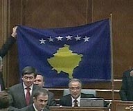 В Косово утвердили новый флаг 
