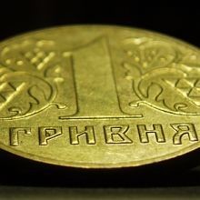 Позиции украинской валюты укрепляются 