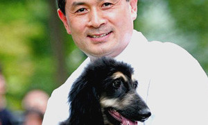 В Южной Корее клонировали собаку 