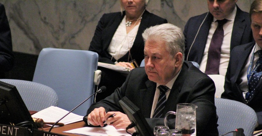 Совбез ООН по Донбассу: сделаны заявления об эвакуации и жертвах 
