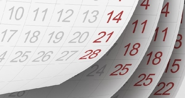 Появился проект календаря новых украинских праздников 
