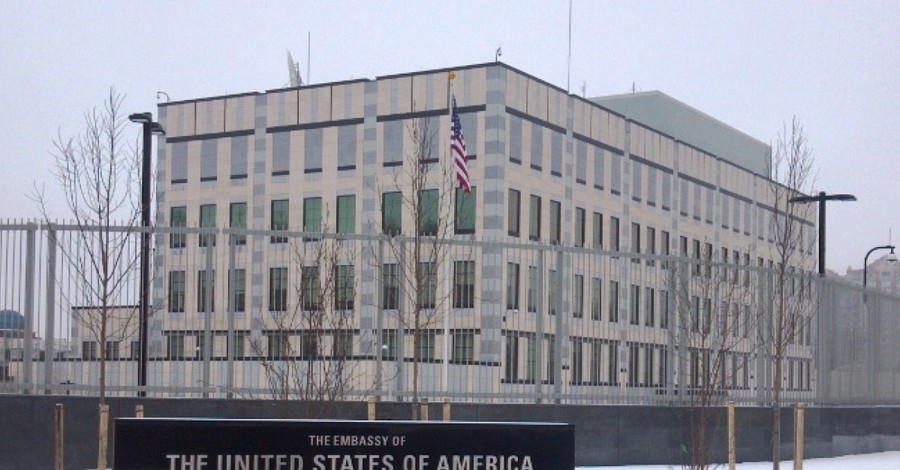 Члены Депконтроля обсудили с представителями ФБР и посольства США ситуацию вокруг АТБ