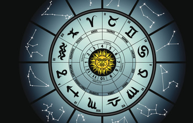 Гороскоп на 7 февраля для всех знаков зодиака