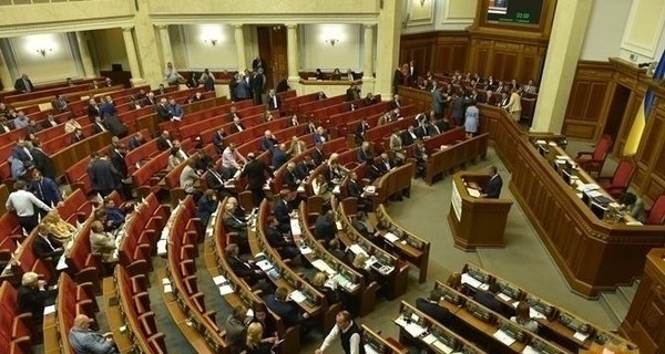 Рада обратилась к парламентам мира с просьбой осудить Россию 