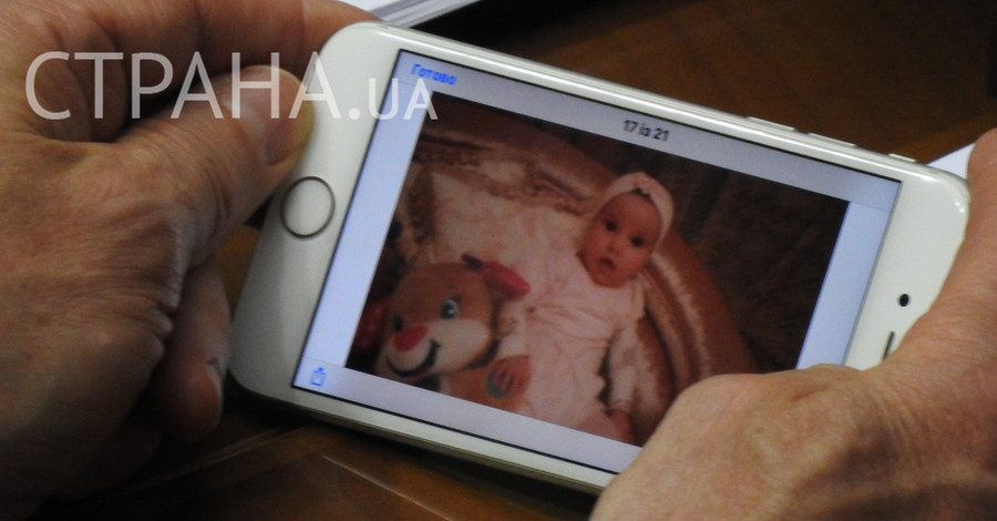 Юлия Тимошенко впервые показала внучку Еву