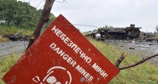 В районе Мариуполя на мине подорвался местный житель