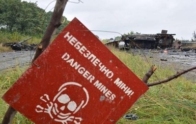 В районе Мариуполя на мине подорвался местный житель